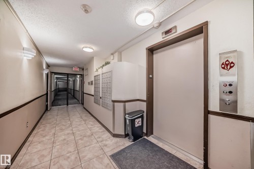 101 17467 98A Avenue, Edmonton, AB - Indoor Photo Showing Other Room