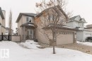 41 Pointe Masson, Beaumont, AB  - Outdoor With Facade 