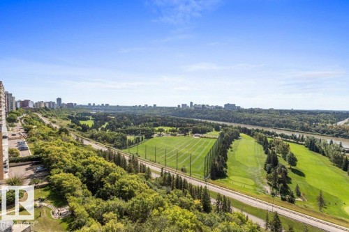 Summer View From Suite - 1207 12303 Jasper Avenue, Edmonton, AB - Outdoor With View