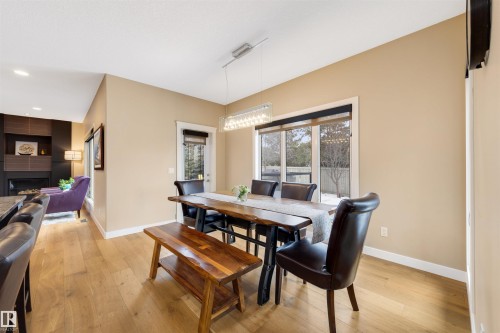 6011 Maynard Way, Edmonton, AB - Indoor Photo Showing Dining Room