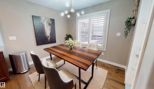 3885 Gallinger Loop, Edmonton, AB - Indoor Photo Showing Dining Room