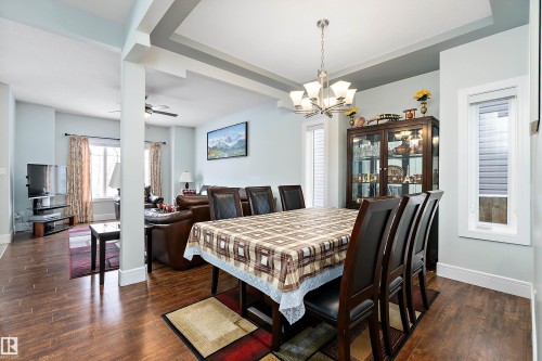 598 Tamarack Road, Edmonton, AB - Indoor Photo Showing Dining Room