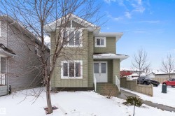 598 TAMARACK Road  Edmonton, AB T6T 0M8