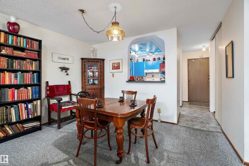 401 10335 118 Street, Edmonton, AB - Indoor Photo Showing Dining Room