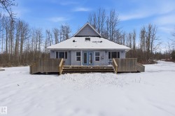 112 +114 4418 HWY 633 Rural Lac Ste. Anne County, AB T0E 0L0