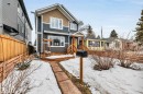 10430 148 Street, Edmonton, AB  - Outdoor 