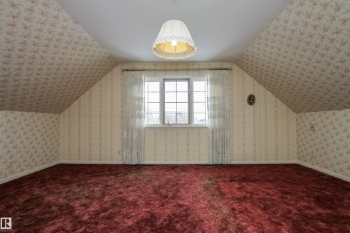 9539 88 Avenue, Edmonton, AB - Indoor Photo Showing Other Room