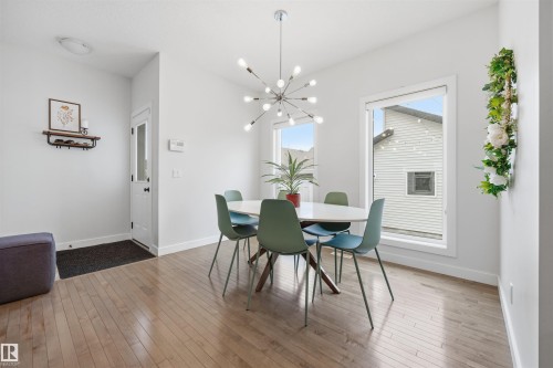7123 Cardinal Way, Edmonton, AB - Indoor Photo Showing Dining Room