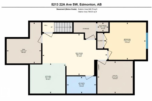 5213 22A Avenue, Edmonton, AB - Other