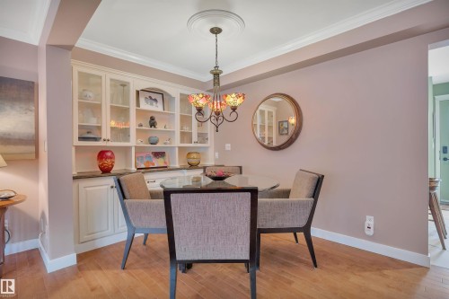 9727 101A Street, Edmonton, AB - Indoor Photo Showing Dining Room