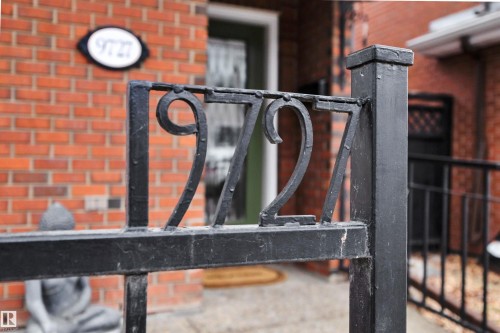 9727 101A Street, Edmonton, AB - Indoor Photo Showing Other Room