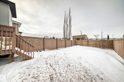 Back yard view towards the rear fence area. - 1723 Hammond Crescent Nw, Edmonton, AB - Outdoor