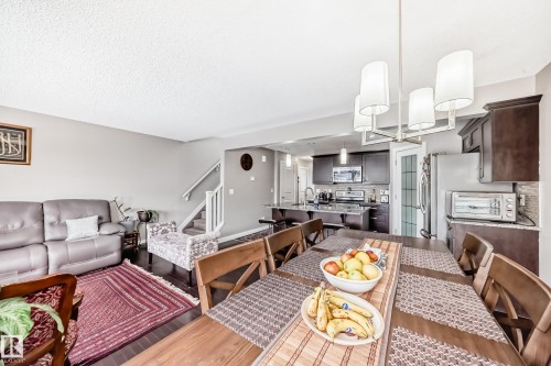 View to the stairs to the upstais area. - 1723 Hammond Crescent Nw, Edmonton, AB - Indoor