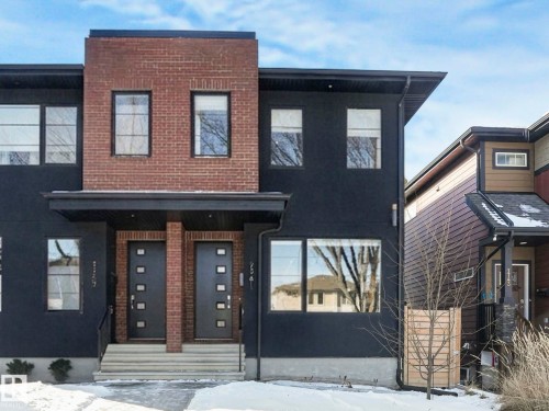 7741 81 Avenue Nw, Edmonton, AB - Outdoor