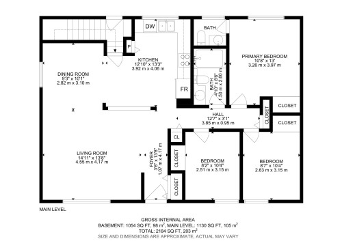 10617 167A Avenue, Edmonton, AB - Other