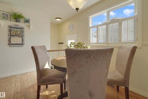 2005 108A Street, Edmonton, AB - Indoor Photo Showing Dining Room