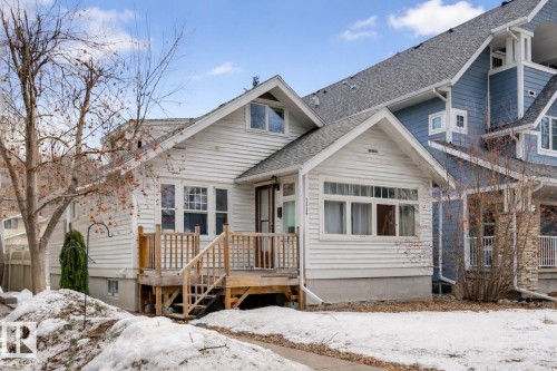 11114 80 Avenue Nw, Edmonton, AB - Outdoor