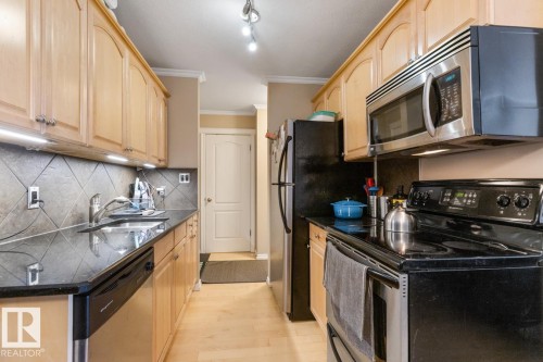 301 10547 83 Avenue, Edmonton, AB - Indoor Photo Showing Kitchen