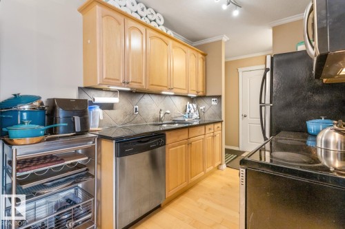 301 10547 83 Avenue, Edmonton, AB - Indoor Photo Showing Kitchen