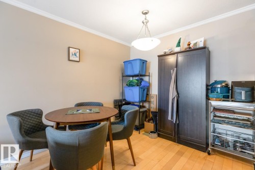301 10547 83 Avenue, Edmonton, AB - Indoor Photo Showing Dining Room