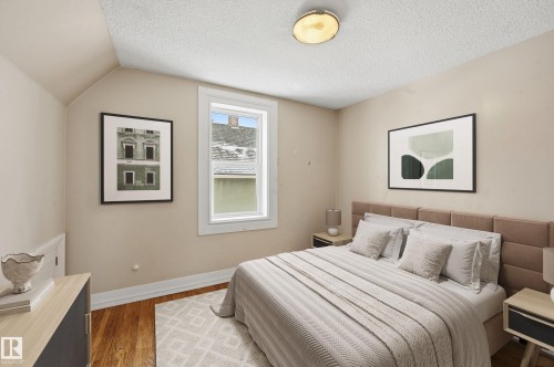 11019 126 Street, Edmonton, AB - Indoor Photo Showing Other Room