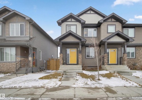 1265 Rosenthal Boulevard, Edmonton, AB - Outdoor With Facade