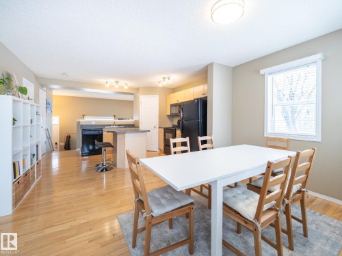 25 8304 11 Avenue, Edmonton, AB - Indoor Photo Showing Dining Room