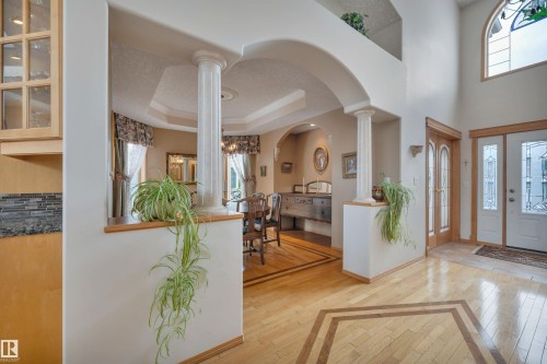 615 Twin Brooks Bend, Edmonton, AB - Indoor Photo Showing Other Room