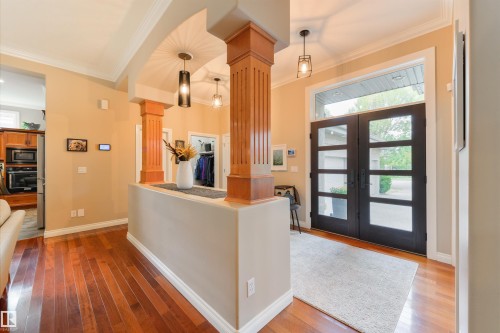 310 Caldwell Close, Edmonton, AB - Indoor Photo Showing Other Room