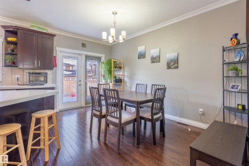 12846 122 Street, Edmonton, AB - Indoor Photo Showing Dining Room