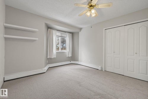 301 9138 83 Avenue, Edmonton, AB - Indoor Photo Showing Other Room
