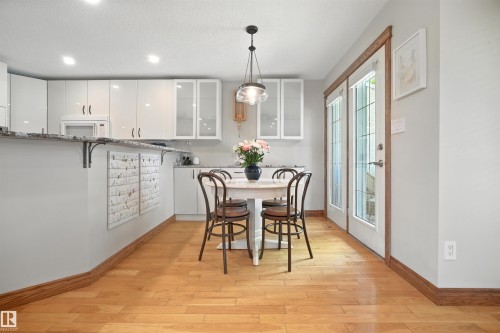 4632 151 Street Nw, Edmonton, AB - Indoor Photo Showing Dining Room