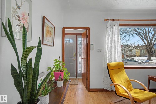 12140 91 Street, Edmonton, AB - Indoor Photo Showing Other Room