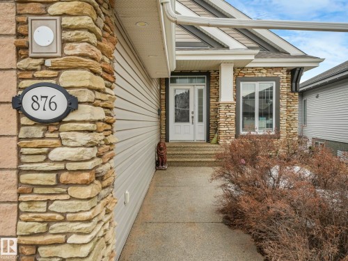 876 Hodgins Road, Edmonton, AB - Outdoor