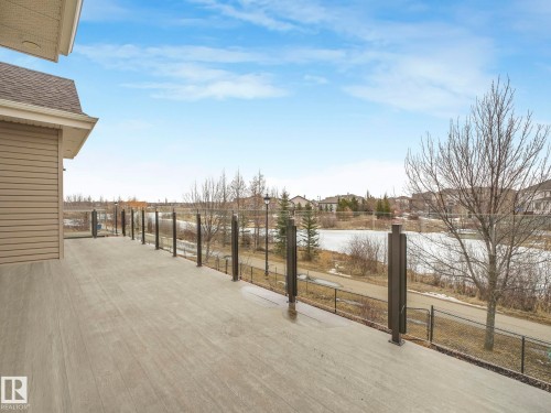 876 Hodgins Road, Edmonton, AB - Outdoor