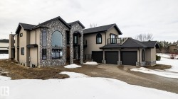 229 54302 RGE ROAD 250  Rural Sturgeon County, AB T8T 0C9