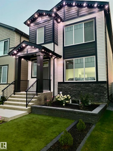 10 Meadowview Way, Leduc, AB - Outdoor