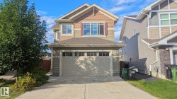 2318 CASSIDY Way  Edmonton, AB T6W 3M5
