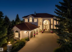 255 WILSON LANE Lane  Edmonton, AB T6M 2K8