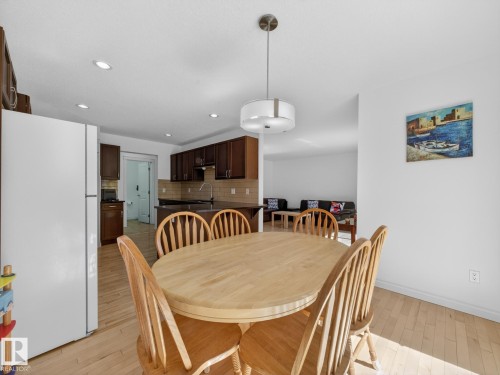 718 Adams Way, Edmonton, AB 