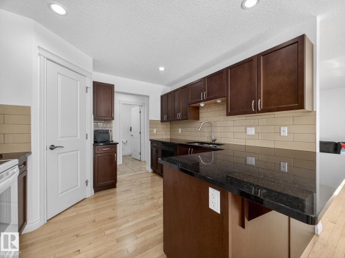 718 Adams Way, Edmonton, AB 