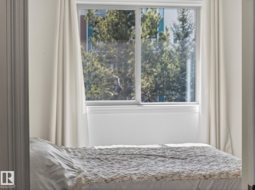 718 Adams Way, Edmonton, AB 