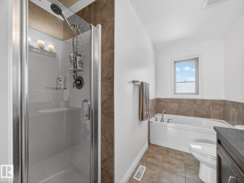 718 Adams Way, Edmonton, AB 