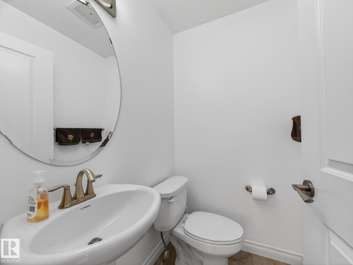 718 Adams Way, Edmonton, AB 