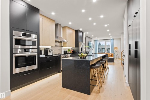 8944 145 Street, Edmonton, AB - Indoor Photo Showing Kitchen With Upgraded Kitchen