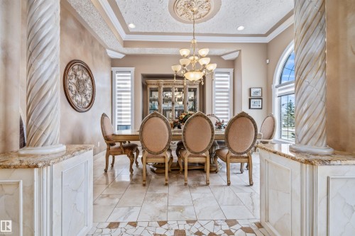 50 Kingsford Crescent, St. Albert, AB - Indoor Photo Showing Dining Room