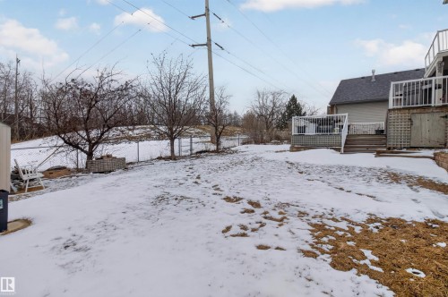 1 Chatwin Road, Sherwood Park, AB - Outdoor