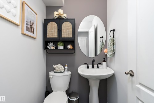 528 Carse Lane, Edmonton, AB - Indoor Photo Showing Bathroom