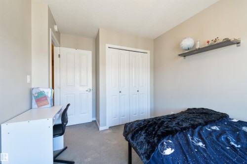 2 320 Secord Boulevard, Edmonton, AB 