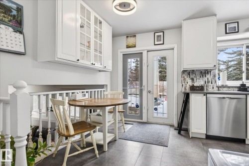 17 Lepine Place, St. Albert, AB - Indoor